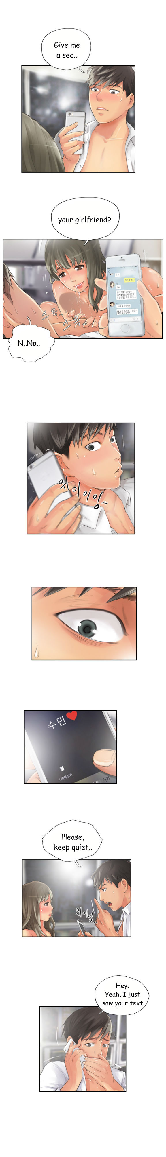 ニューフェイスCh.1-16（英語）（継続中）