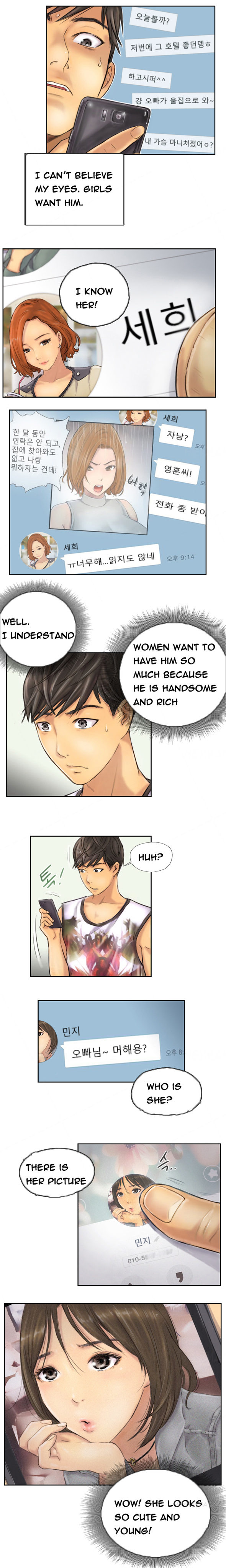 ニューフェイスCh.1-16（英語）（継続中）