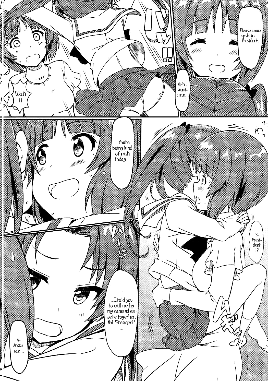 (C90) [カミナリネコ (えーたろー)] みほと杏の内緒の秘め事 (ガールズ&パンツァー) [英訳]