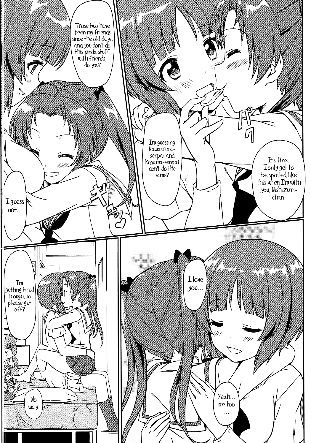 (C90) [カミナリネコ (えーたろー)] みほと杏の内緒の秘め事 (ガールズ&パンツァー) [英訳]
