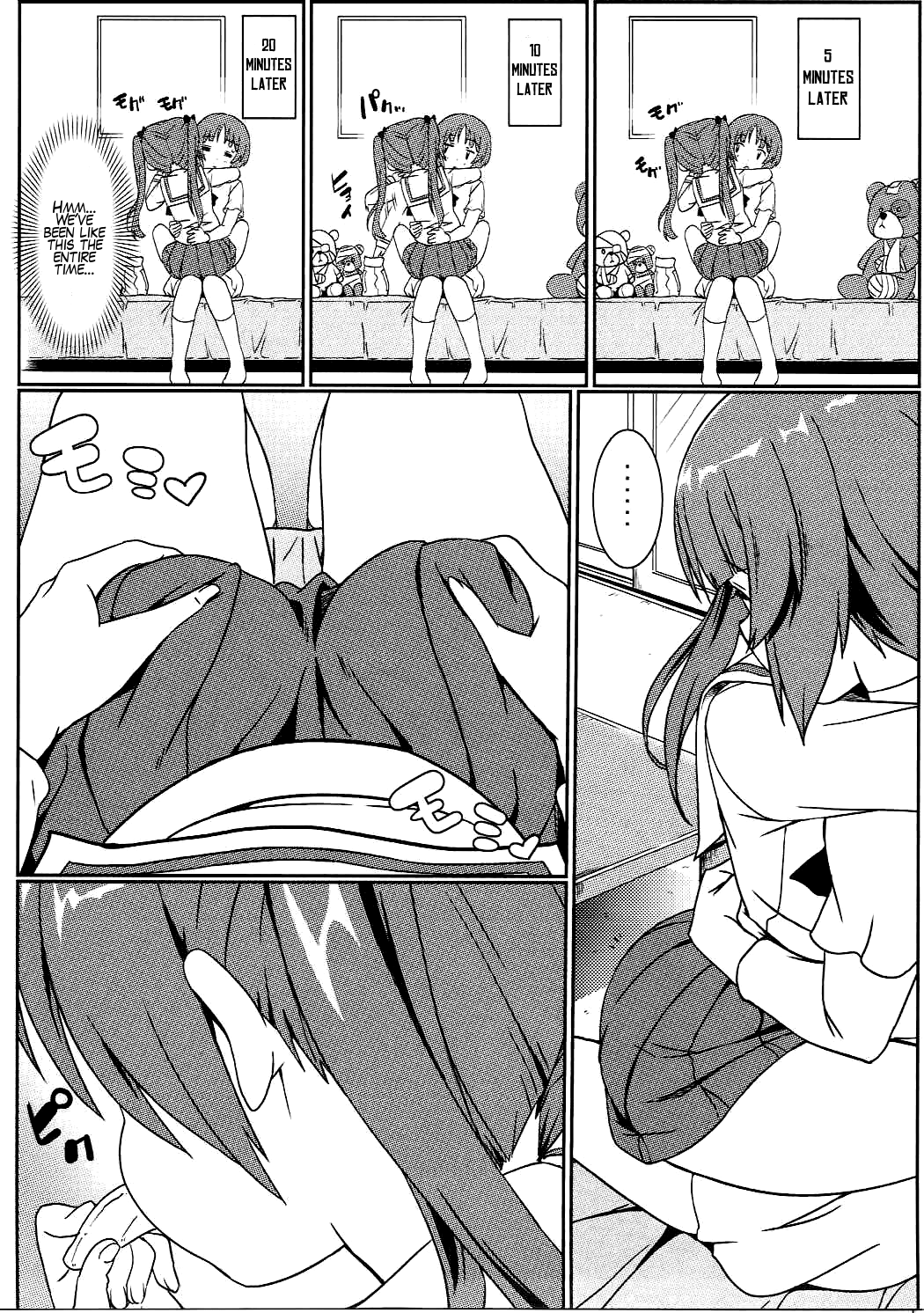 (C90) [カミナリネコ (えーたろー)] みほと杏の内緒の秘め事 (ガールズ&パンツァー) [英訳]