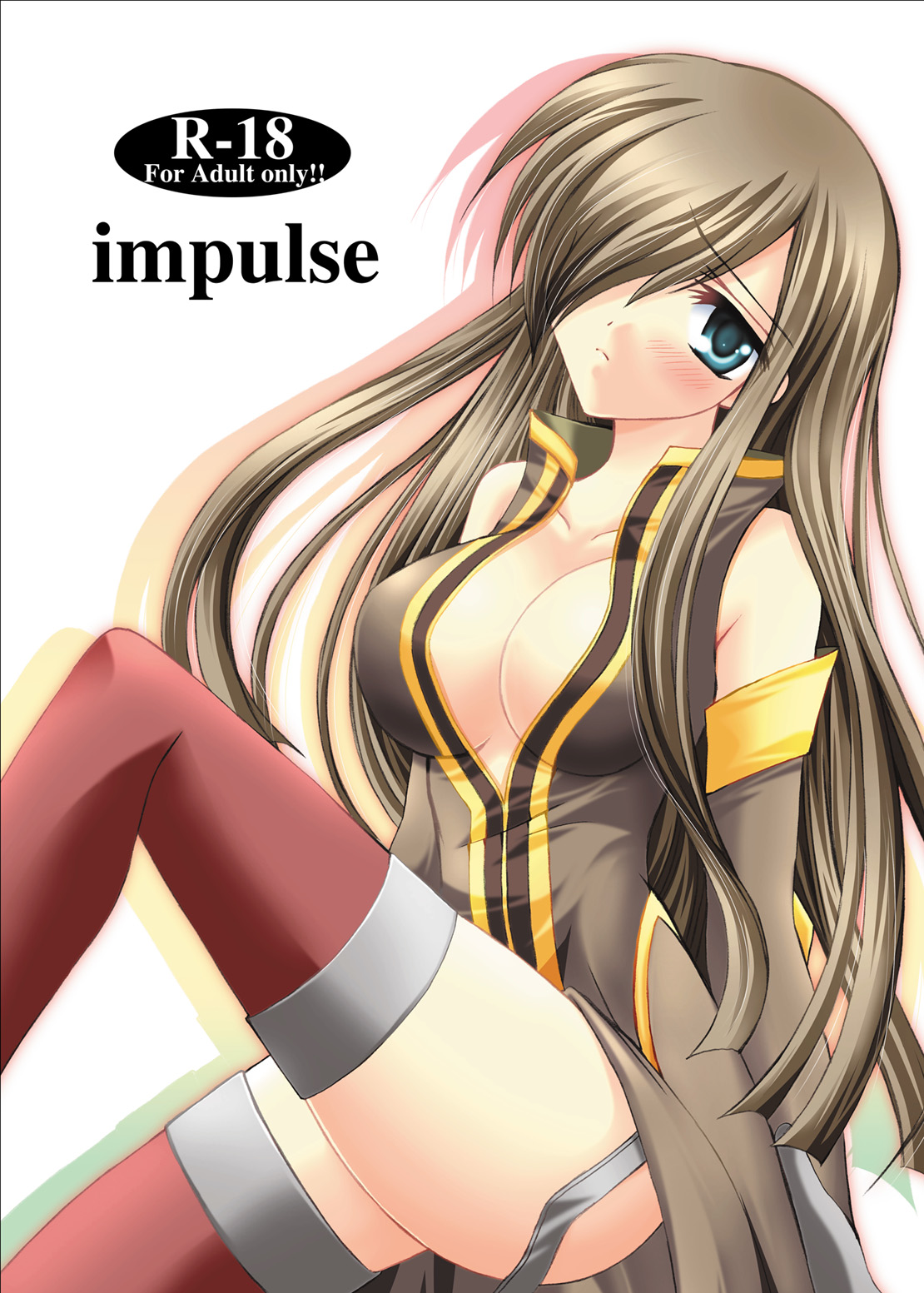 [ARC (多摩川雪丸)] impulse (テイルズ オブ ジ アビス) [DL版]
