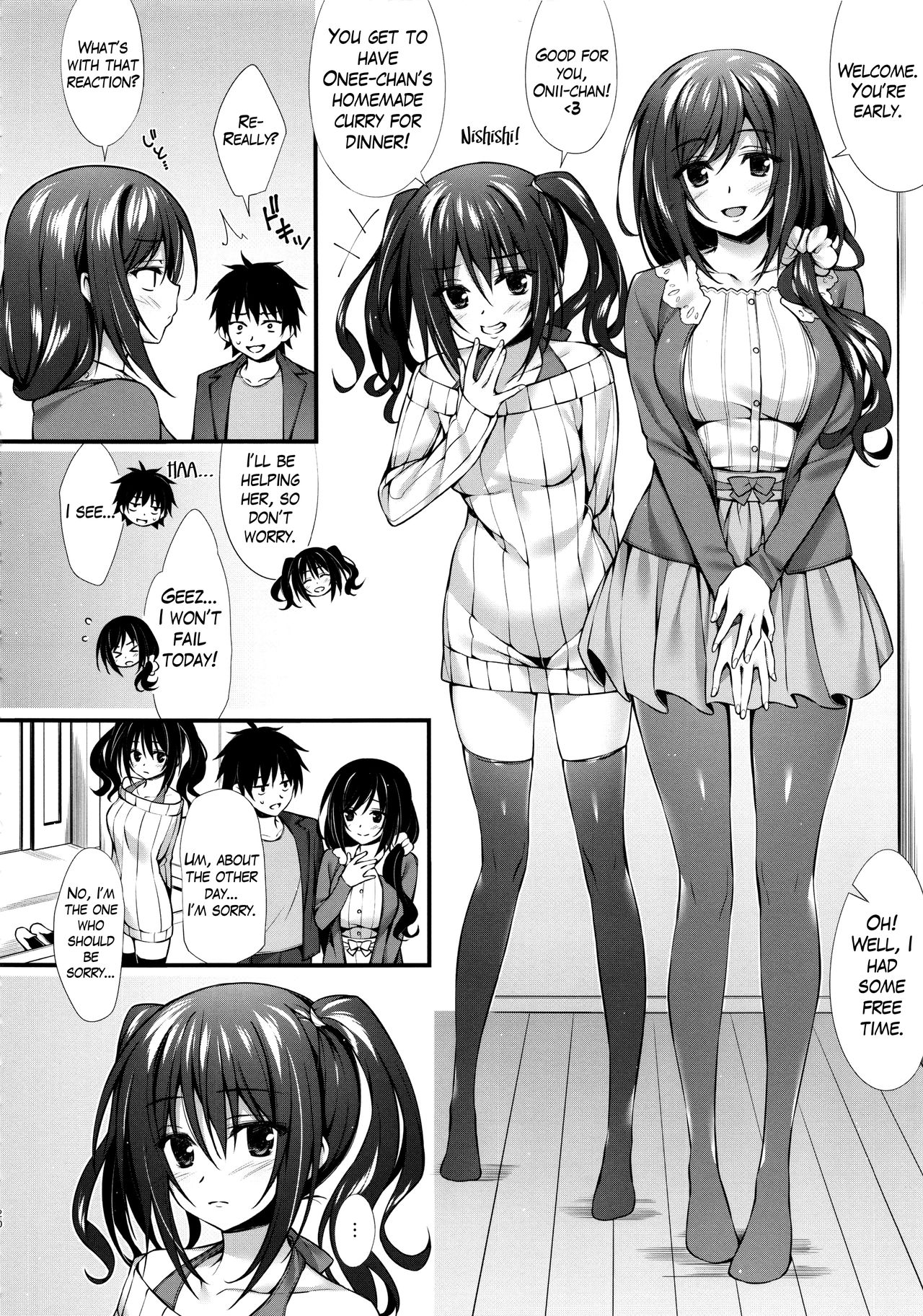 (COMIC1☆10) [P：P (おりょう)] 彼女の妹はJKちゃん [英訳]