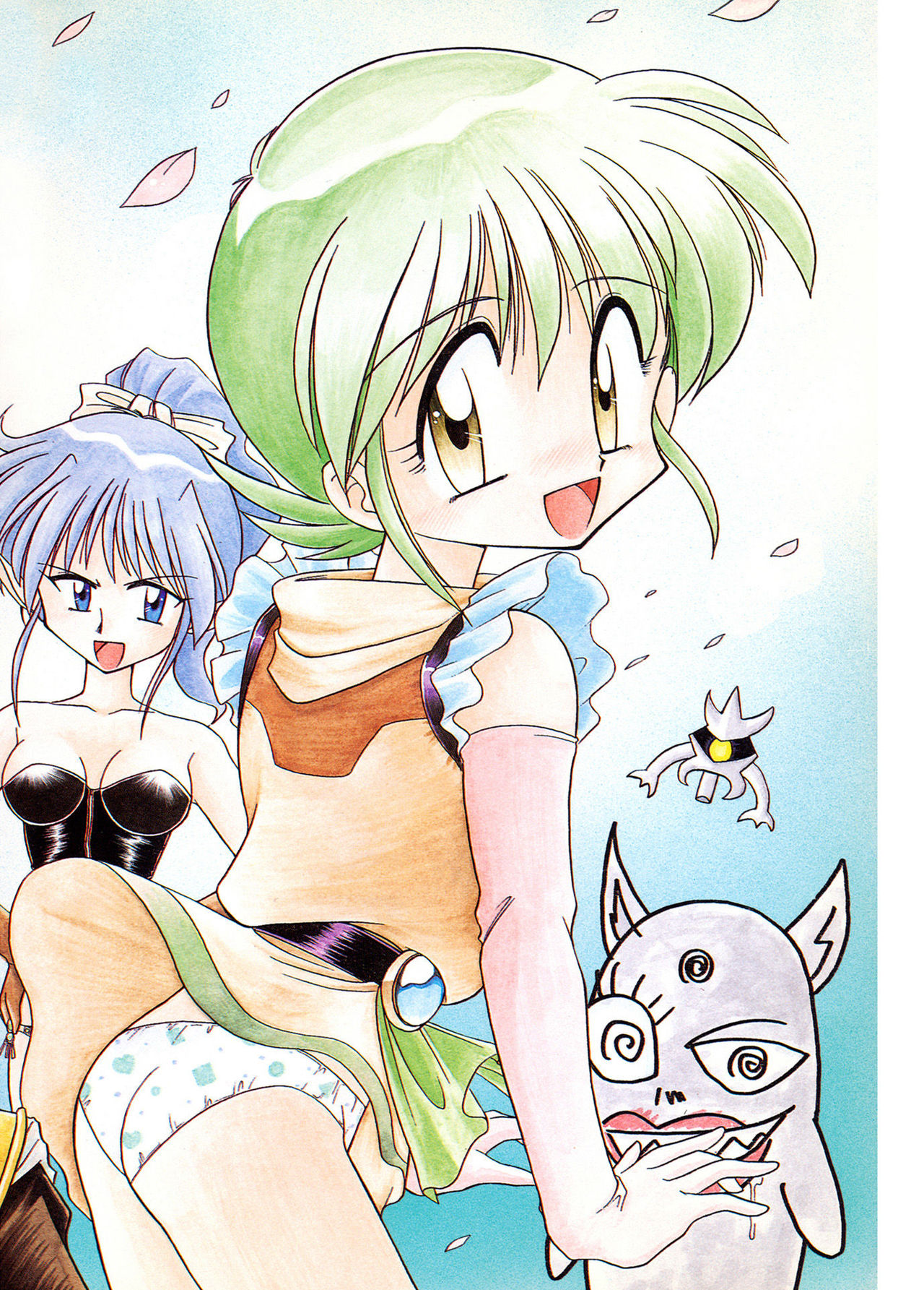 [J・さいろー] JACK UP featuring徳川玄徳 [DL版]