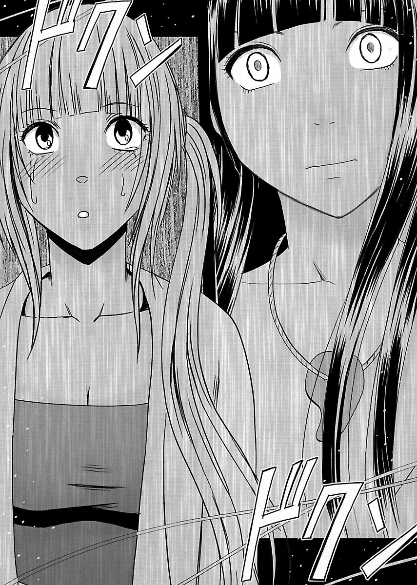 [クリムゾン] 敏感アイドルと快感ゴースト 下 [DL版]