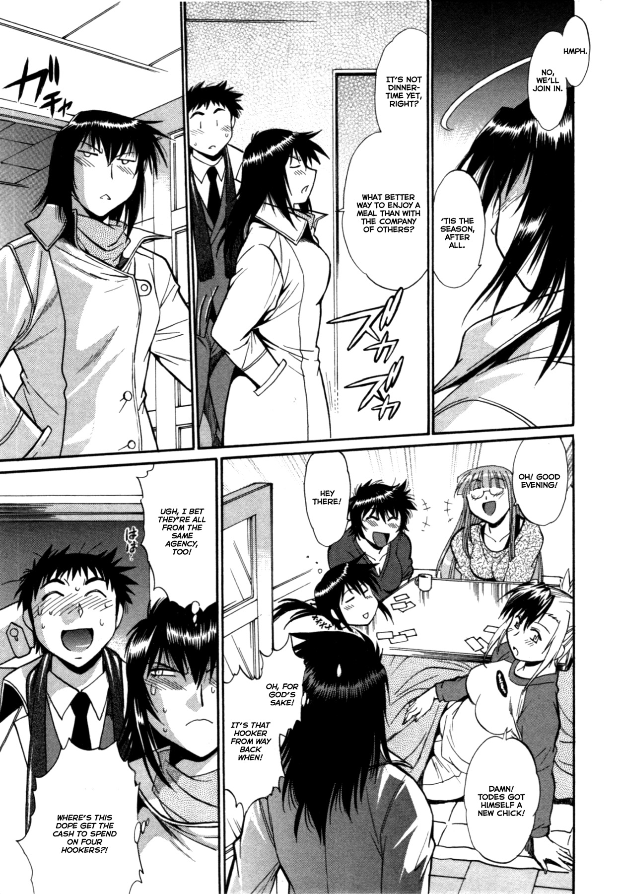 [真鍋譲治] 彼女で満室 3 第19-23話 [英訳]