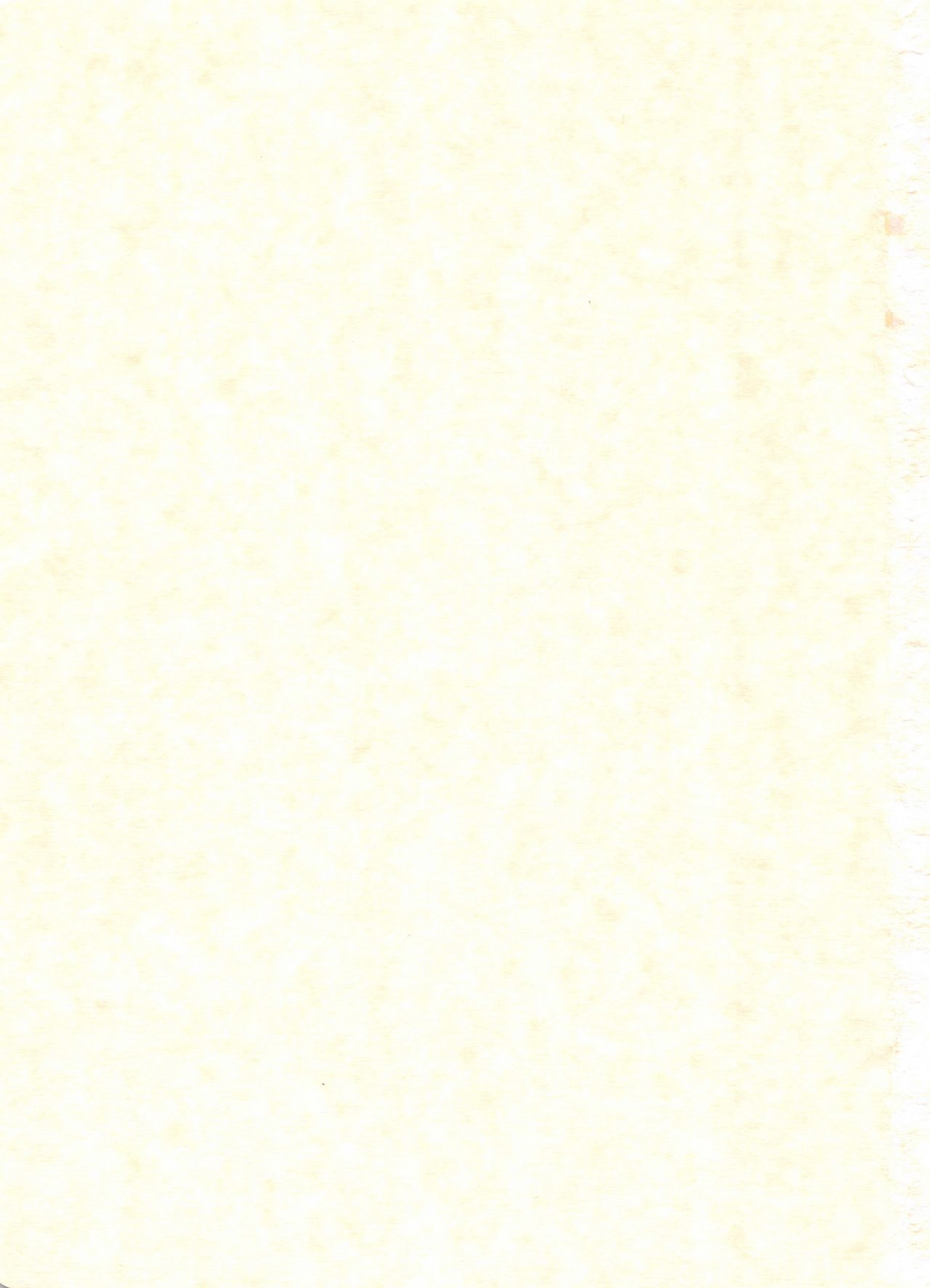 (第10回壁外調査博) [RIX (マミヤ)] 0905 (進撃の巨人)