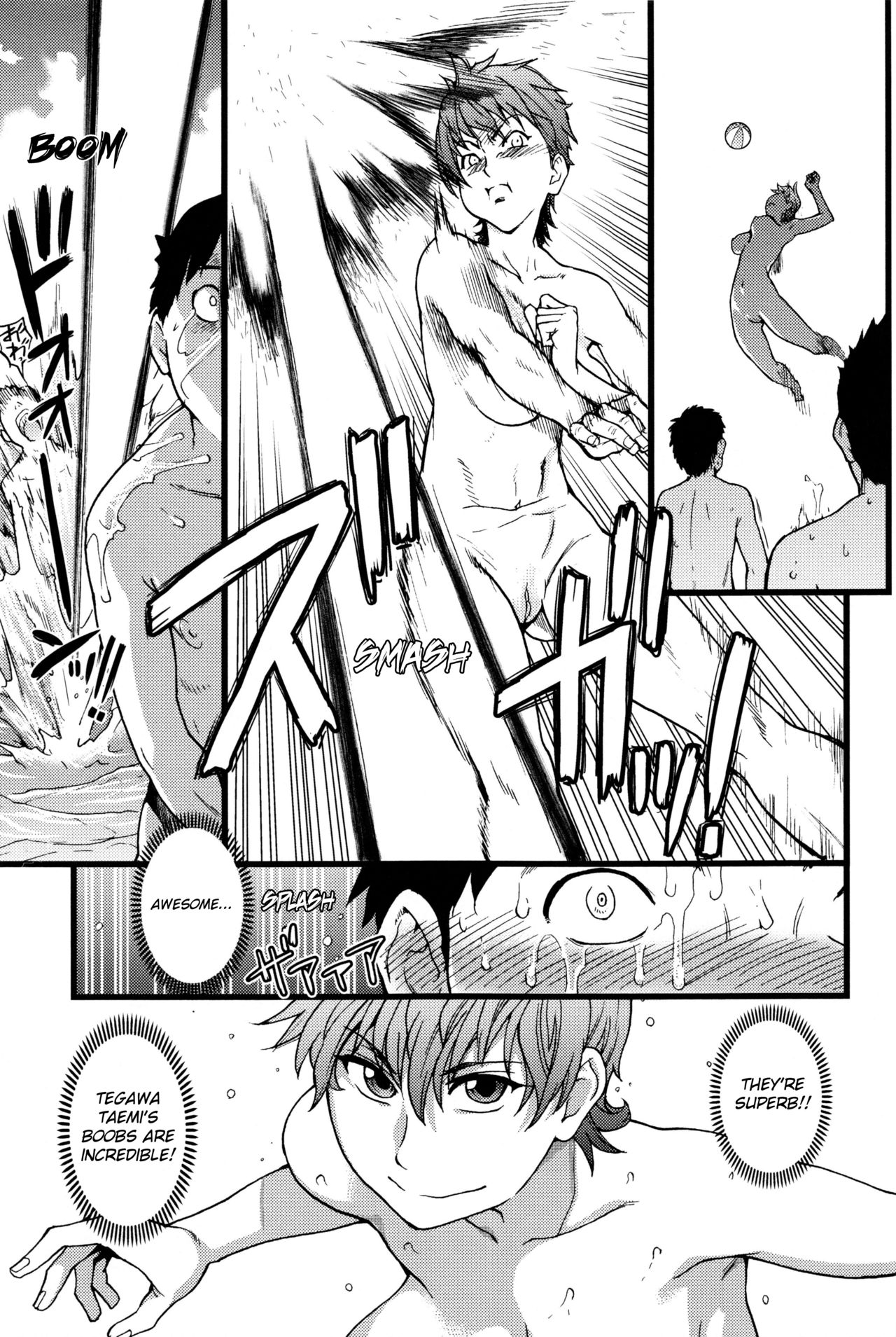 [師走の翁] ヌーディストビーチに修学旅行で!! [英訳] [無修正]