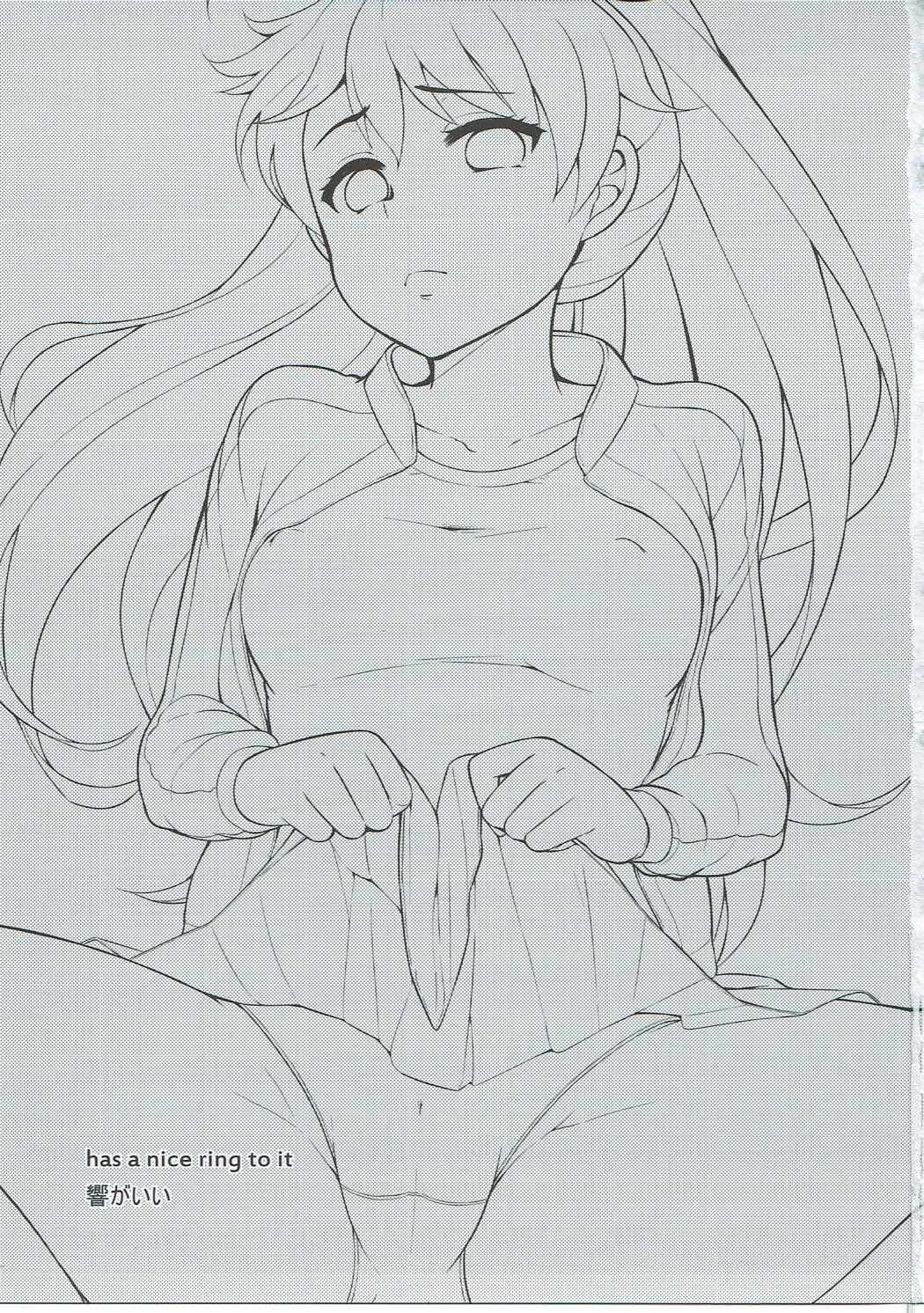 (C87) [橘花屋 (上杉響士郎、榊ゆいの)] has a nice ring to it 響がいい (アイドルマスター)