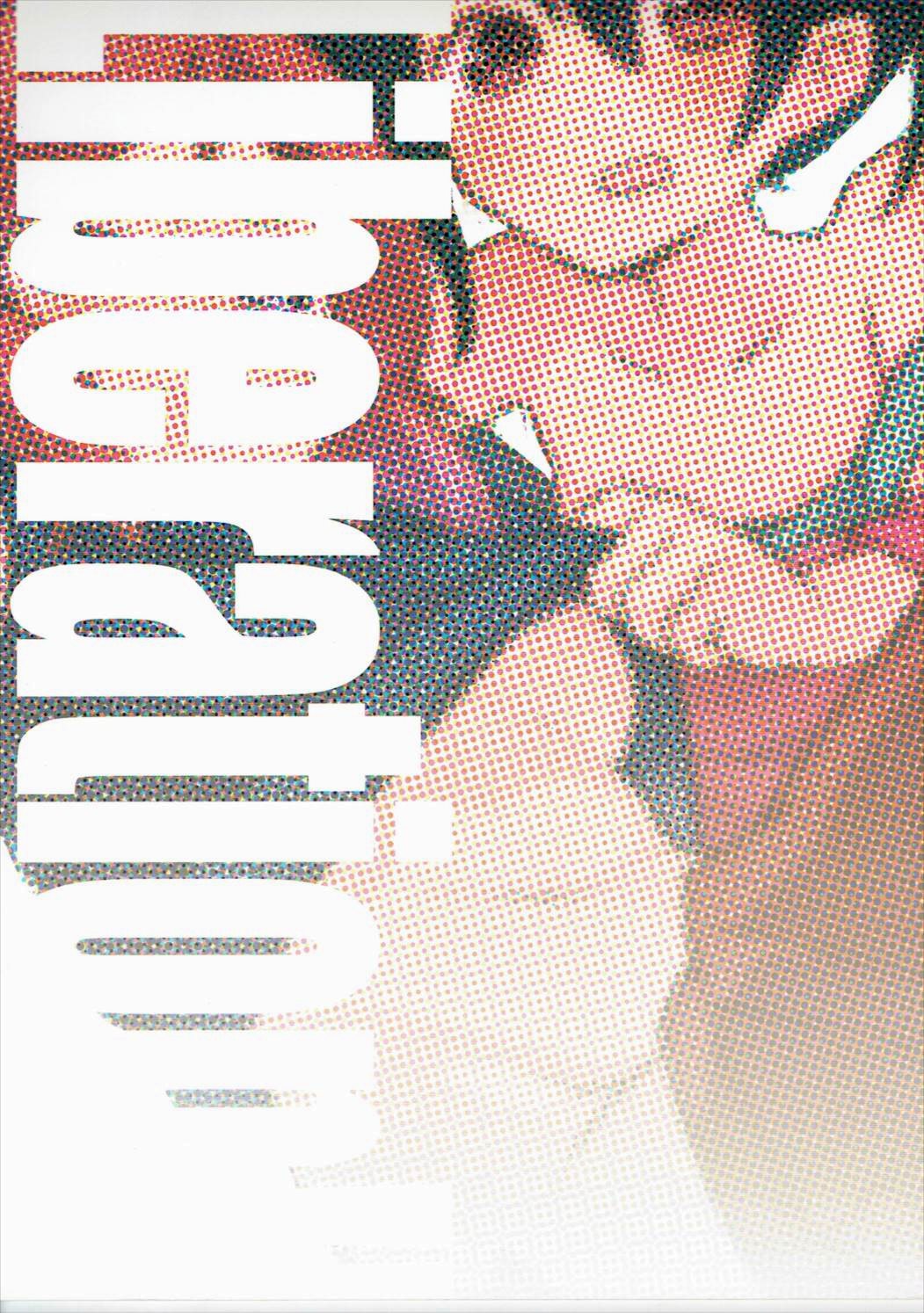 (僕らのラブライブ! 3) [ならなしとり (赤身)] Liberation!! (ラブライブ!)