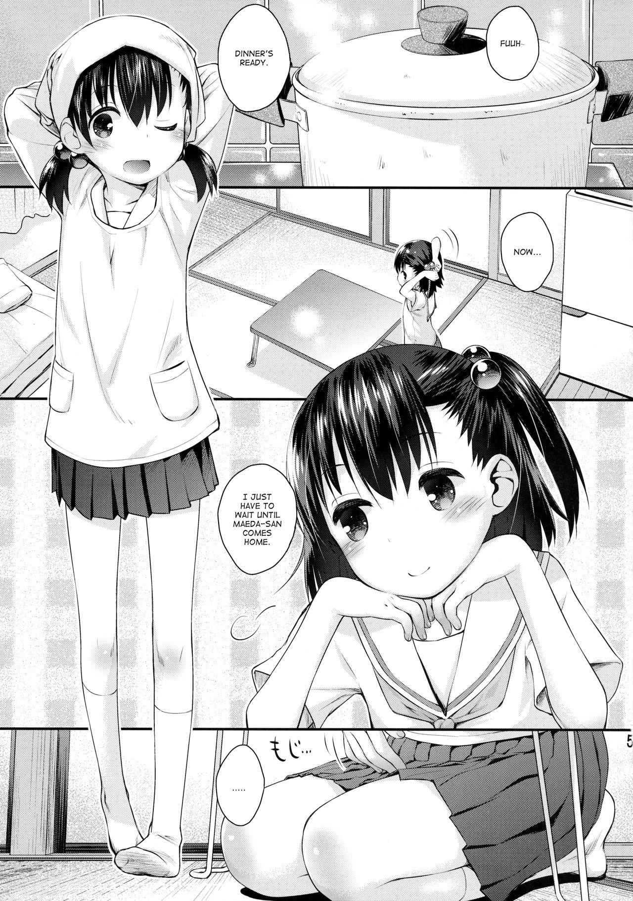 (C90) [じどー筆記 (こけこっこ☆こま)] 大家さんは第二次性徴期!! (大家さんは思春期!) [英訳]