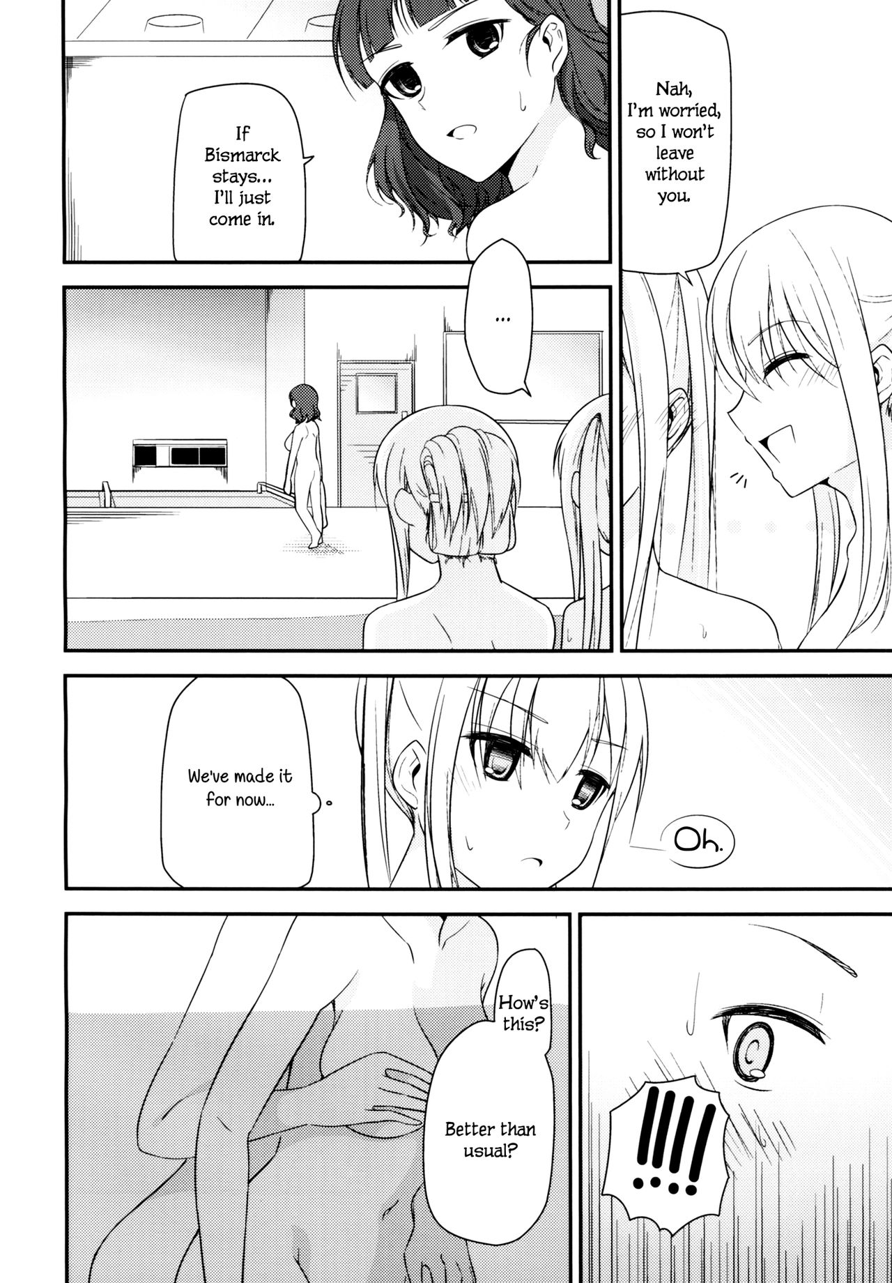 (COMIC1☆10) [Corgi army (ふじみつ)] JACKE WIE HOSE (艦隊これくしょん -艦これ-) [英訳]