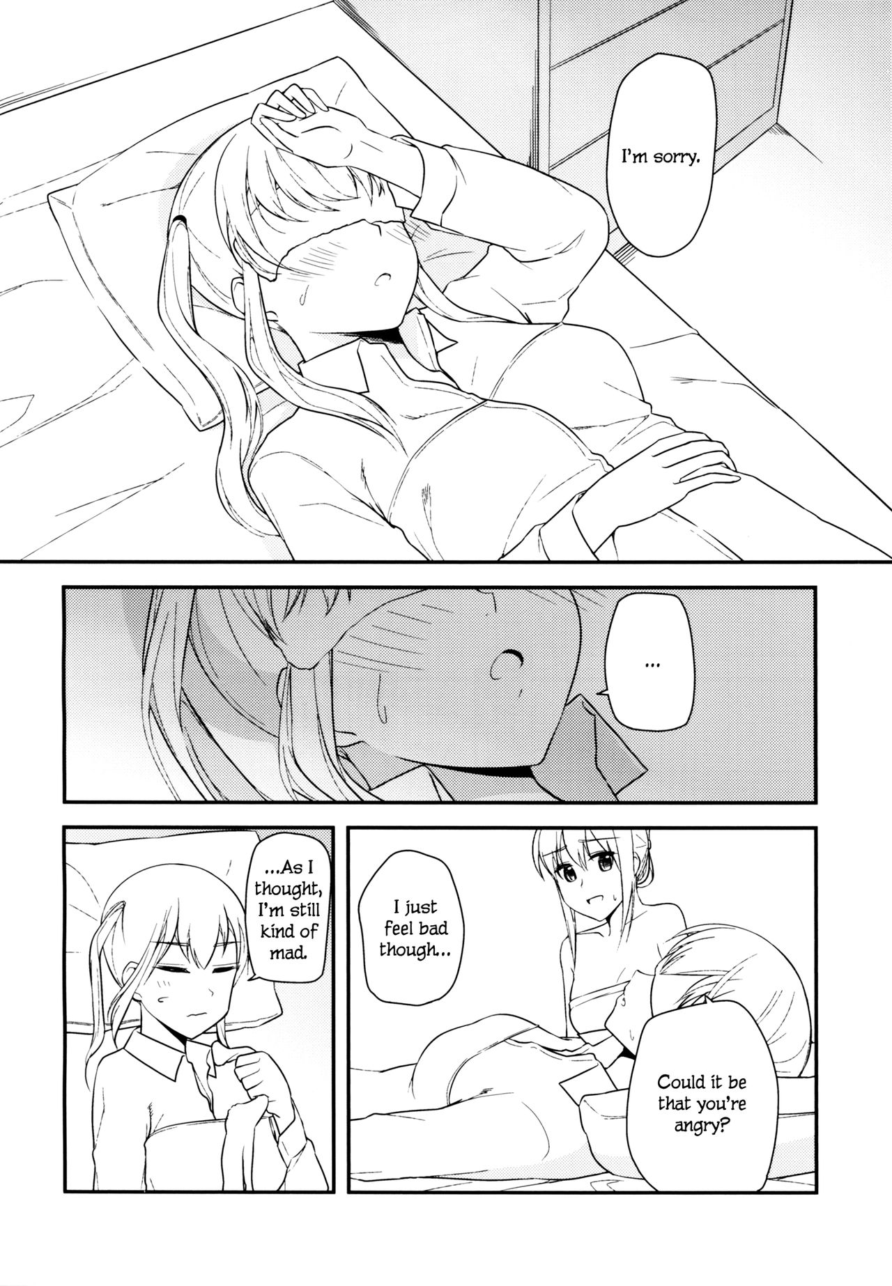 (COMIC1☆10) [Corgi army (ふじみつ)] JACKE WIE HOSE (艦隊これくしょん -艦これ-) [英訳]