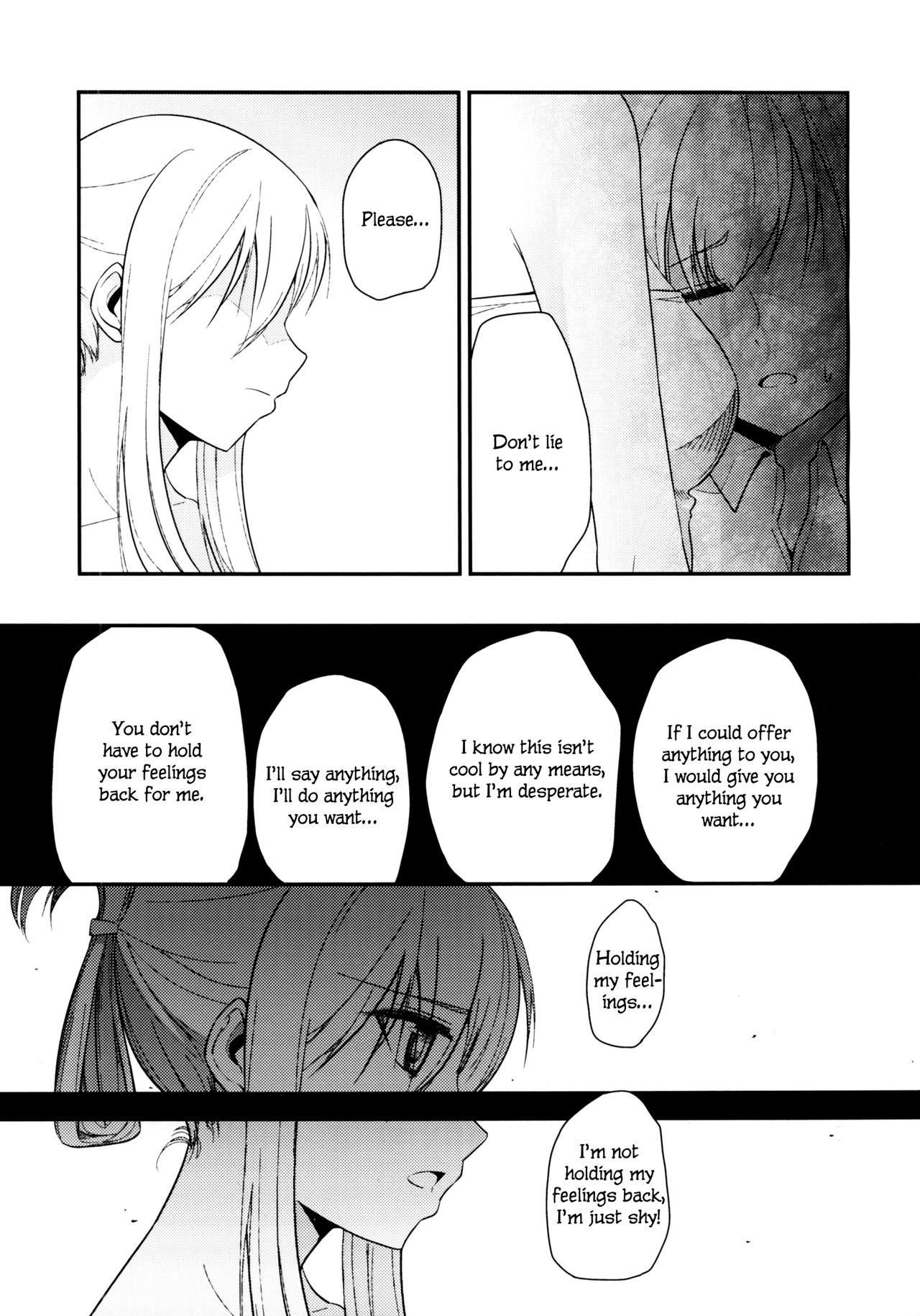 (COMIC1☆10) [Corgi army (ふじみつ)] JACKE WIE HOSE (艦隊これくしょん -艦これ-) [英訳]