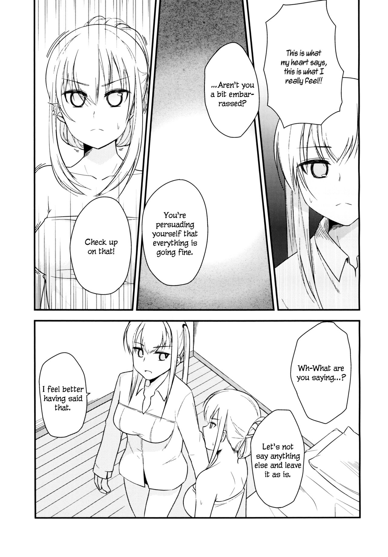 (COMIC1☆10) [Corgi army (ふじみつ)] JACKE WIE HOSE (艦隊これくしょん -艦これ-) [英訳]