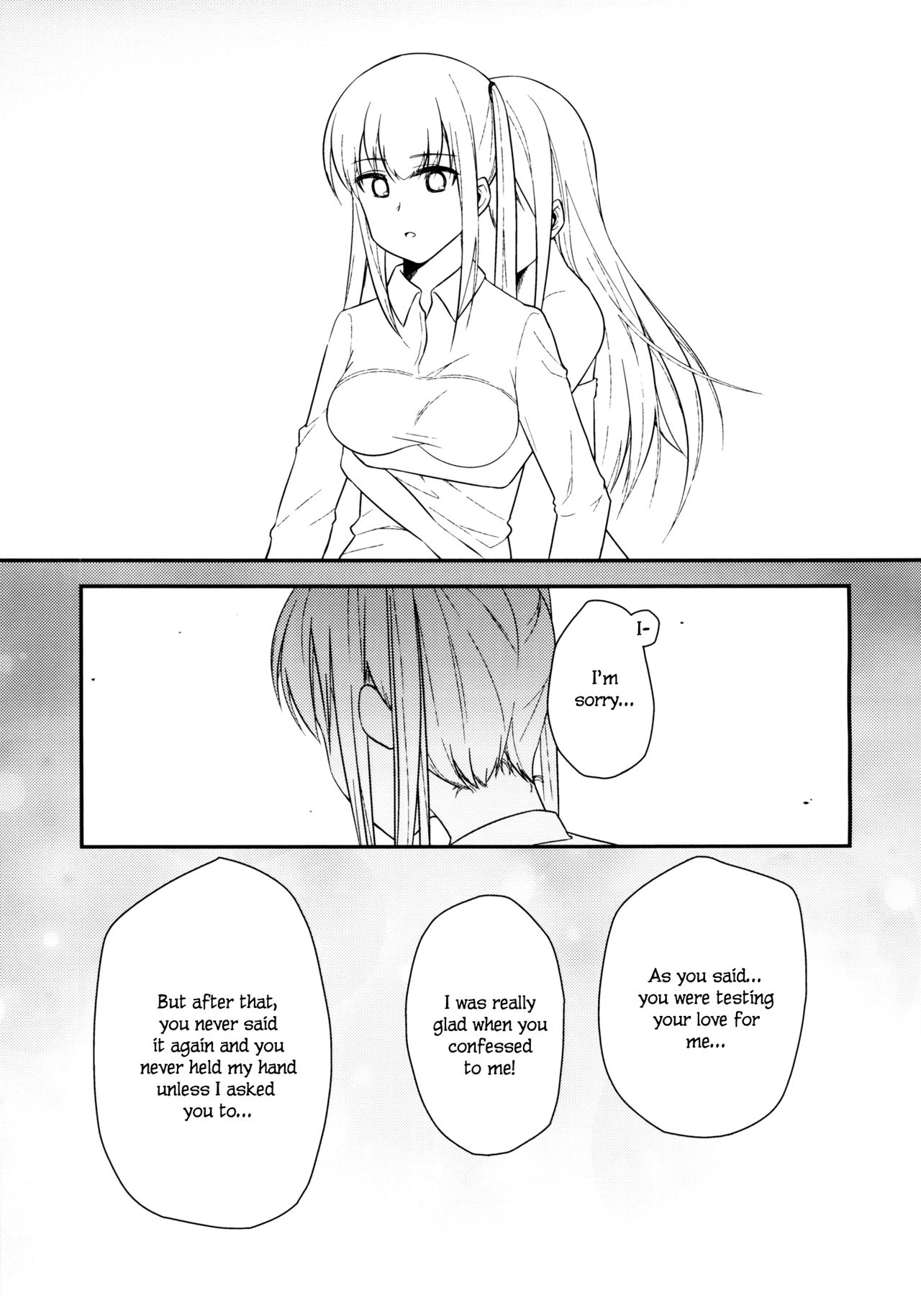 (COMIC1☆10) [Corgi army (ふじみつ)] JACKE WIE HOSE (艦隊これくしょん -艦これ-) [英訳]