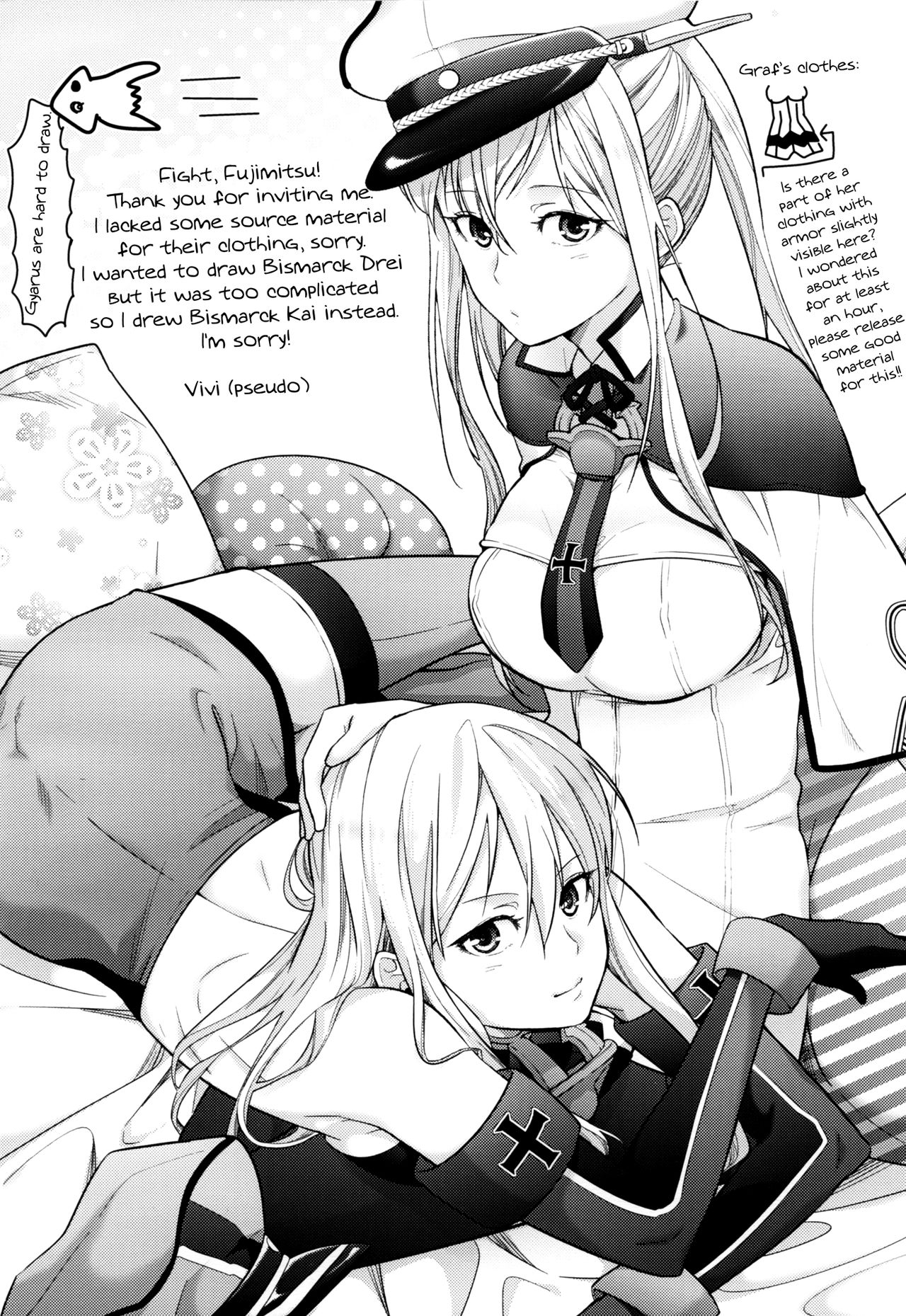 (COMIC1☆10) [Corgi army (ふじみつ)] JACKE WIE HOSE (艦隊これくしょん -艦これ-) [英訳]