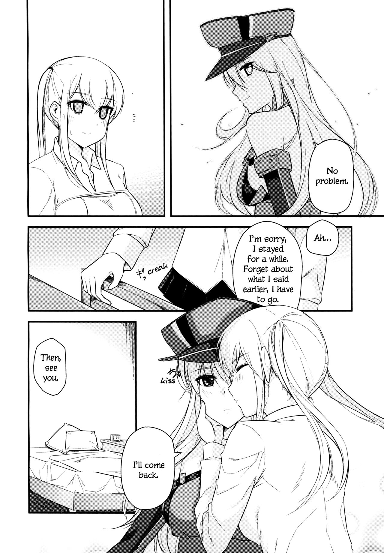 (COMIC1☆10) [Corgi army (ふじみつ)] JACKE WIE HOSE (艦隊これくしょん -艦これ-) [英訳]