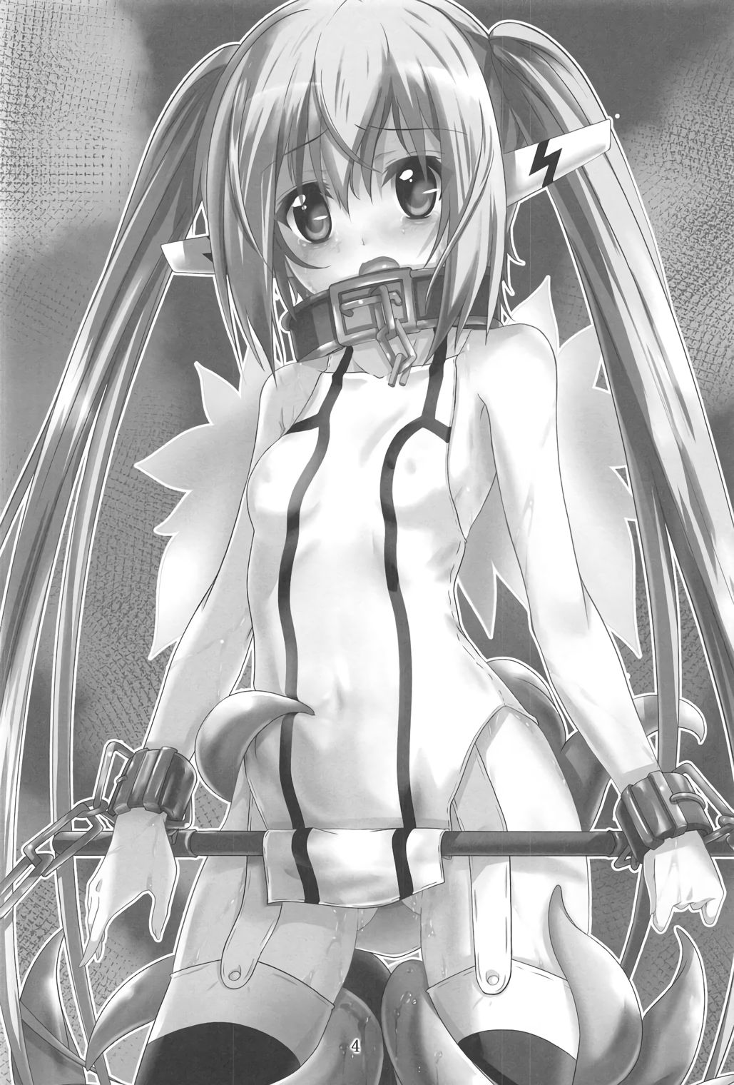 (C91) [夜の勉強会 (ふみひろ)] βIV お仕置きニンフ (そらのおとしもの)