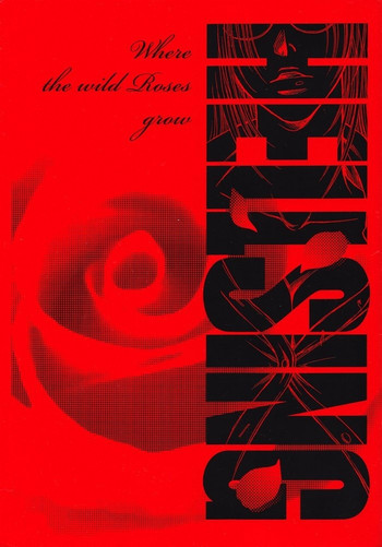 (C74) [DAMNDOG (高村由季)] Where the Wild Roses Grow (ヘルシング)