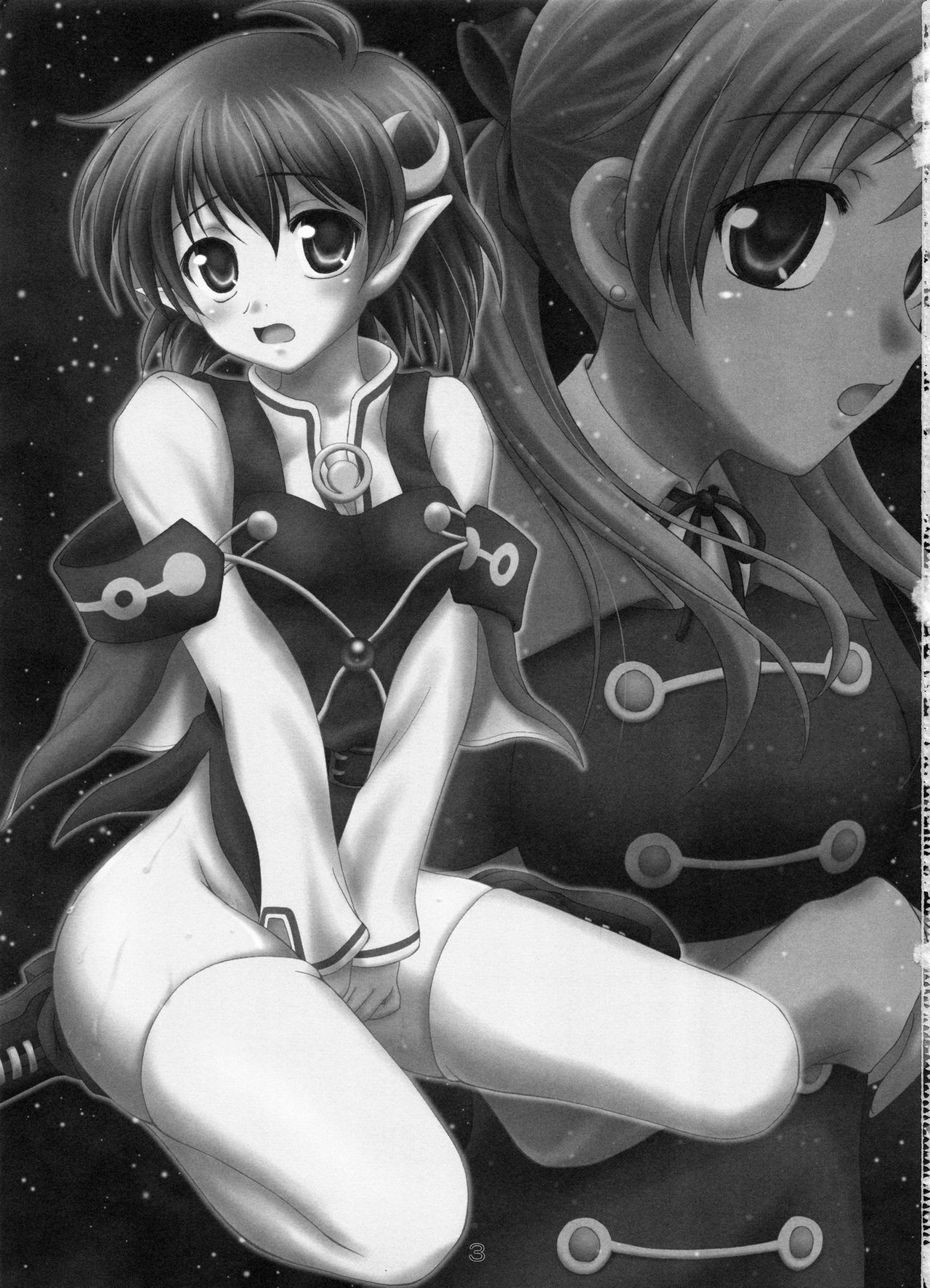 (C75) [RED RIBBON REVENGER (よろず)] 星の大海 (スターオーシャン2)