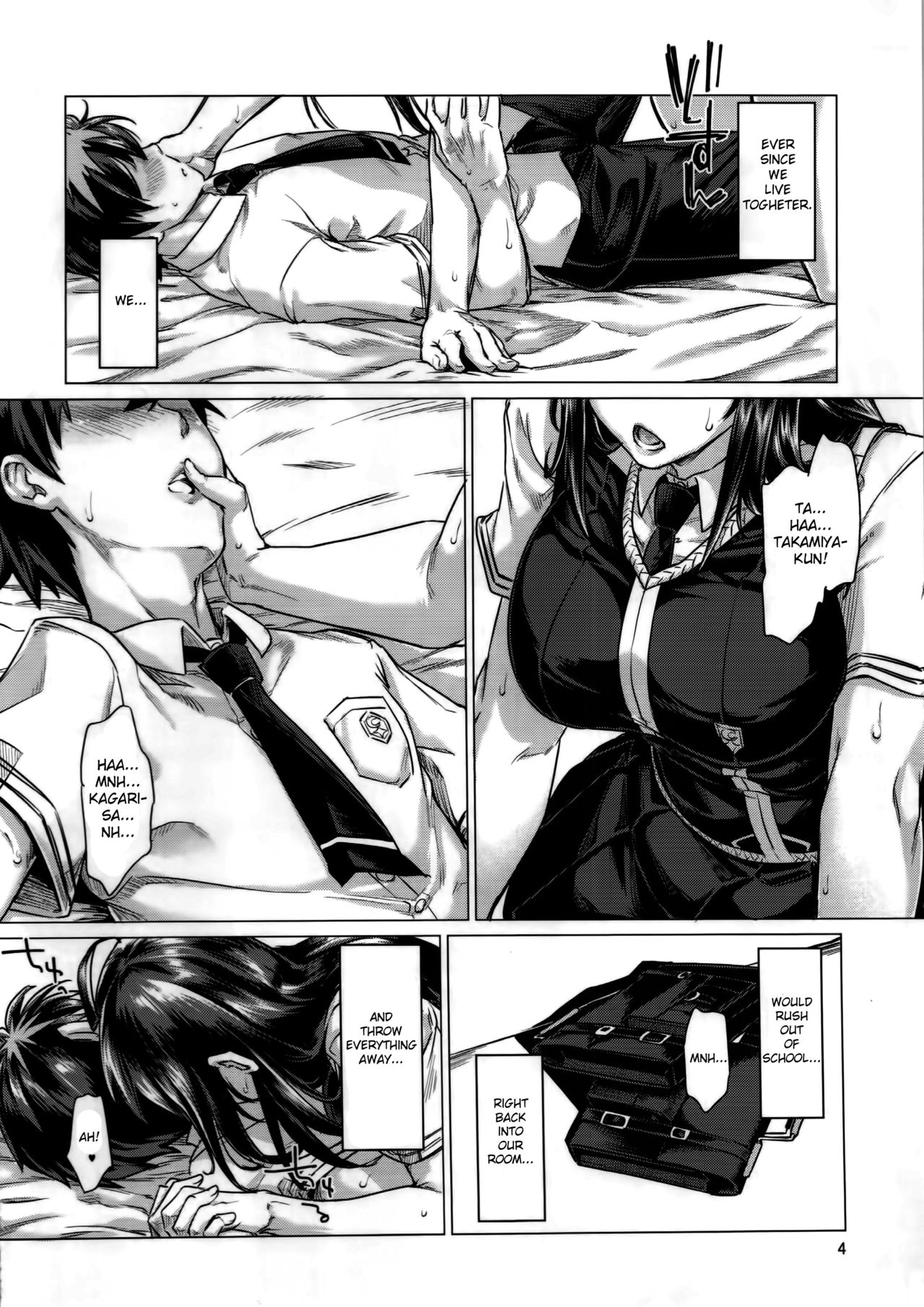 (C91) [七面楚歌 (すたーきー)] 炎の魔女にお尻弄られる本 (ウィッチクラフトワークス) [英訳]