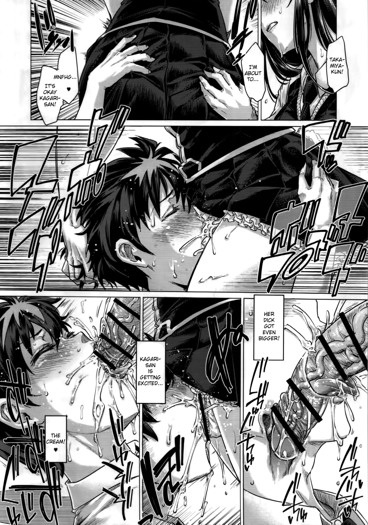 (C91) [七面楚歌 (すたーきー)] 炎の魔女にお尻弄られる本 (ウィッチクラフトワークス) [英訳]