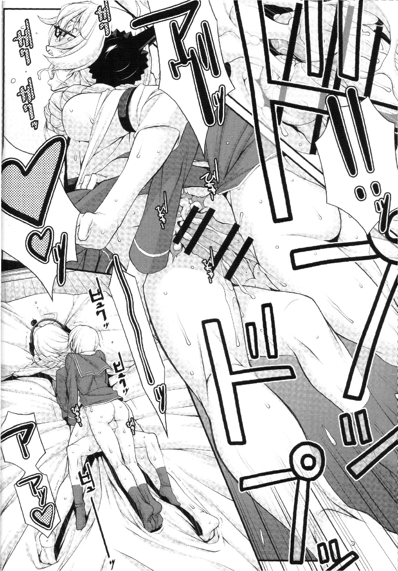 (C91) [ヒトリタワーブリッジ (発狂大往生)] 集積お姉ちゃんの部屋 (艦隊これくしょん -艦これ-)