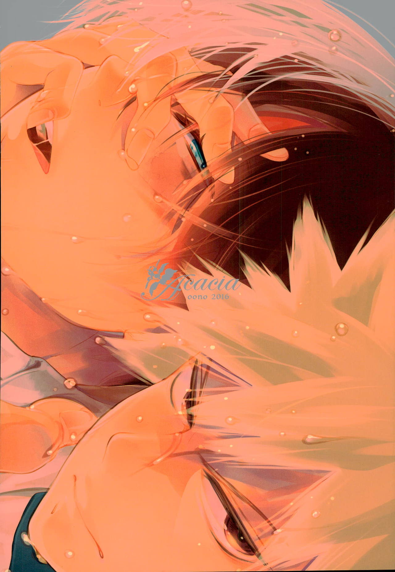 (SUPER25) [acacia (おおの)] -0.1 (僕のヒーローアカデミア)