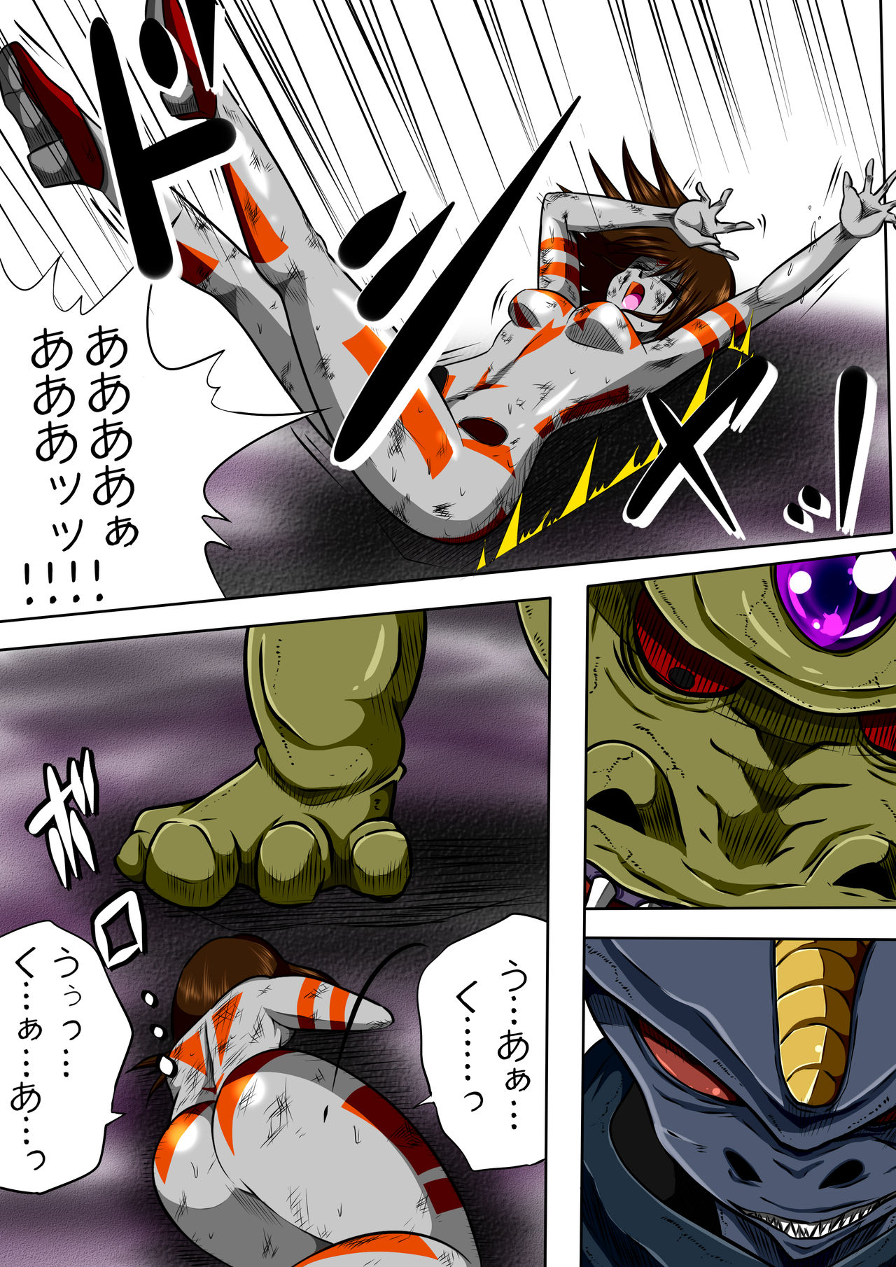 [shadeの裏姫] フィオラ クライシス II