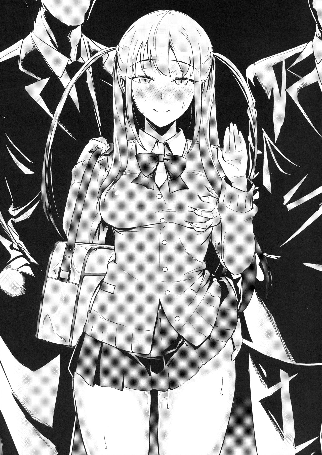 (C90) [SSB (まりりん)] 憧ちゃんとパパ活しませんか？ (咲-Saki-) [中国翻訳]