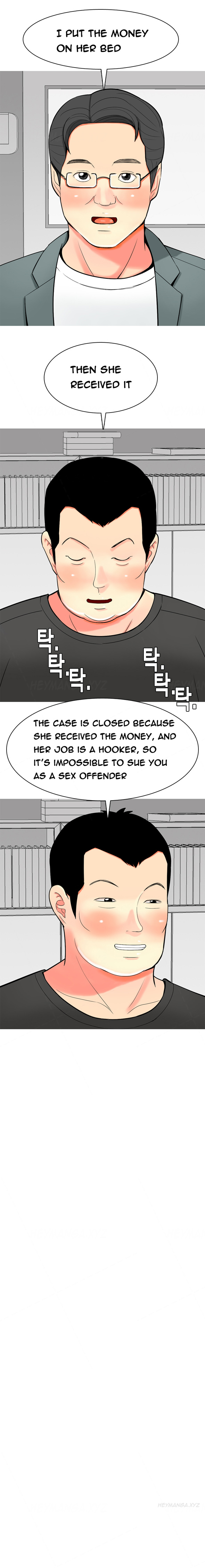 フッカーCh.1-42（英語）（継続中）