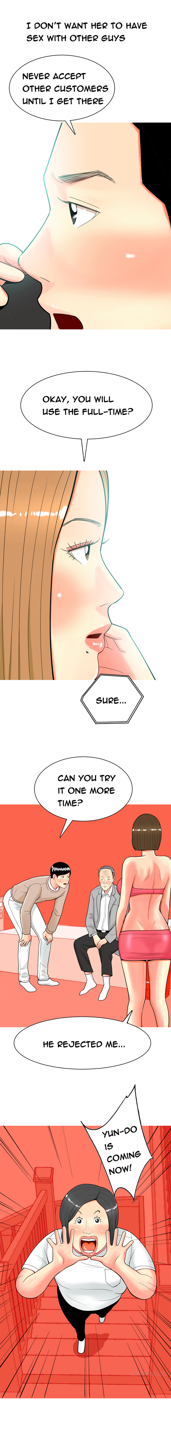 フッカーCh.1-42（英語）（継続中）