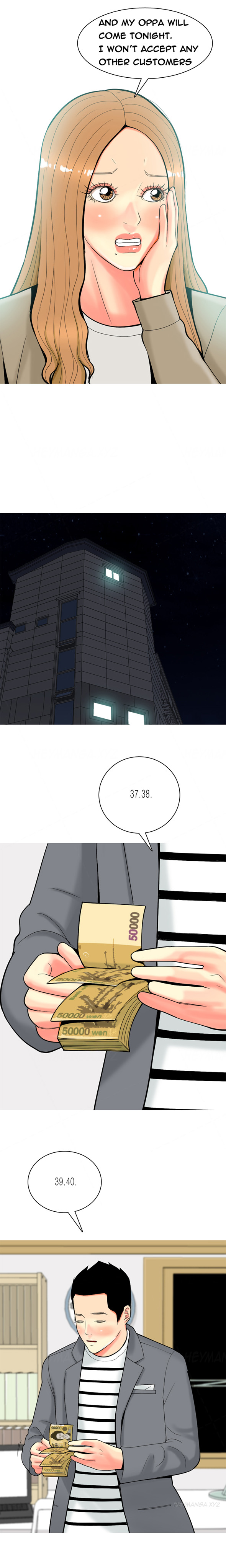 フッカーCh.1-42（英語）（継続中）