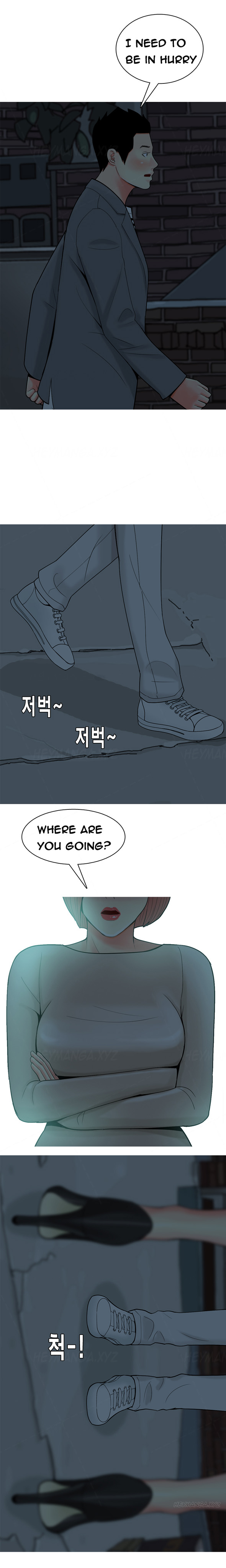 フッカーCh.1-42（英語）（継続中）