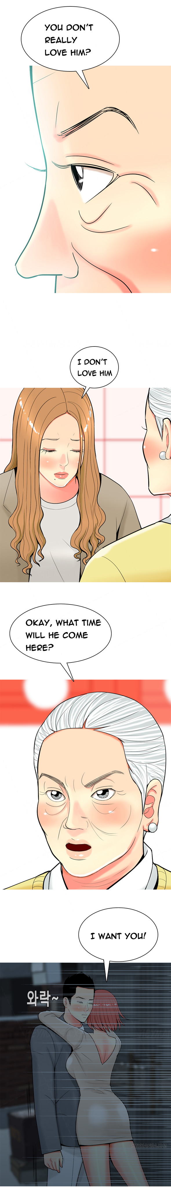 フッカーCh.1-42（英語）（継続中）