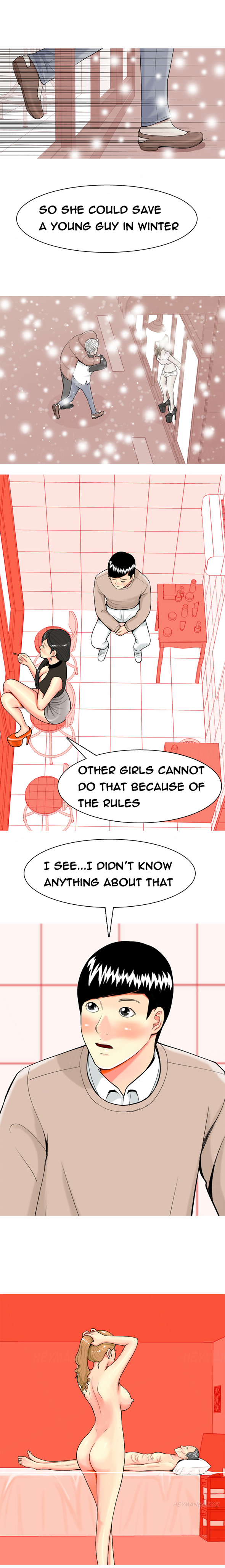 フッカーCh.1-42（英語）（継続中）