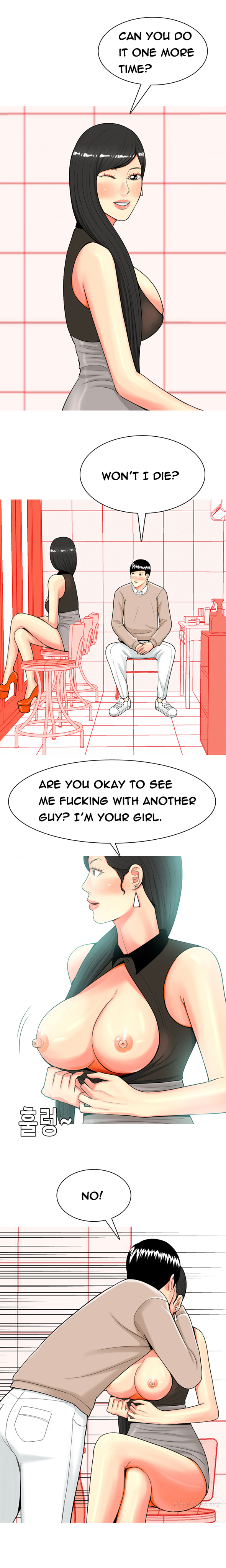 フッカーCh.1-42（英語）（継続中）