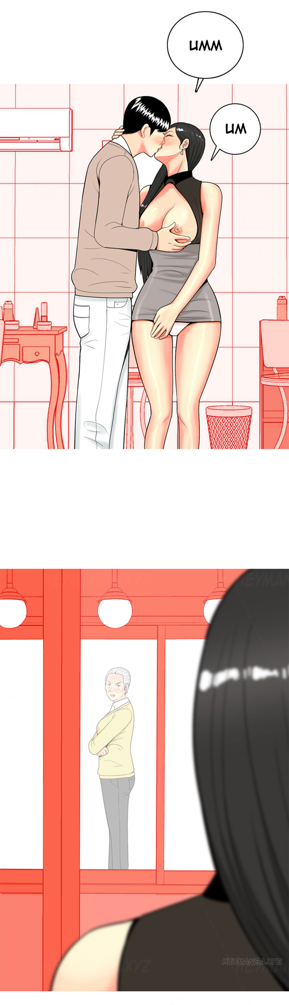 フッカーCh.1-42（英語）（継続中）
