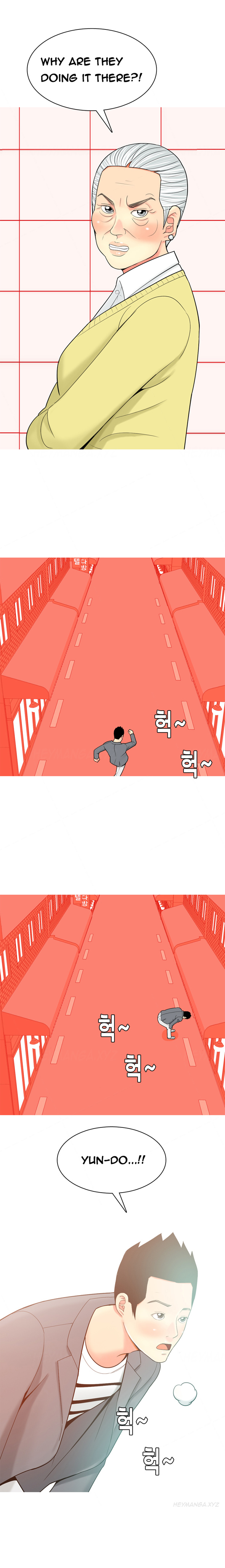 フッカーCh.1-42（英語）（継続中）