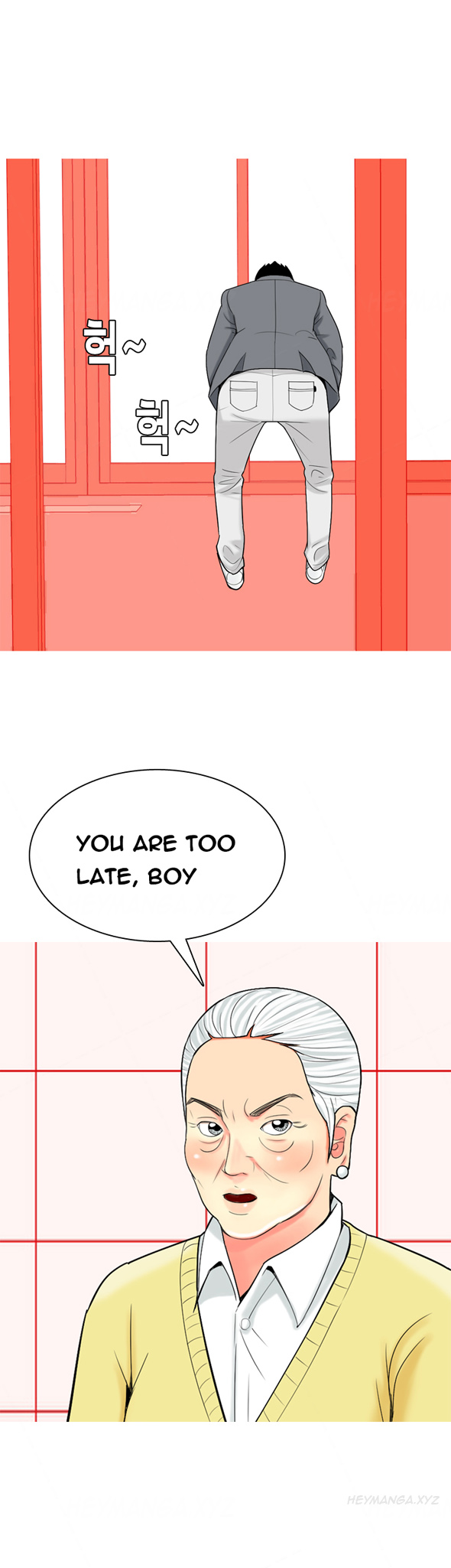 フッカーCh.1-42（英語）（継続中）