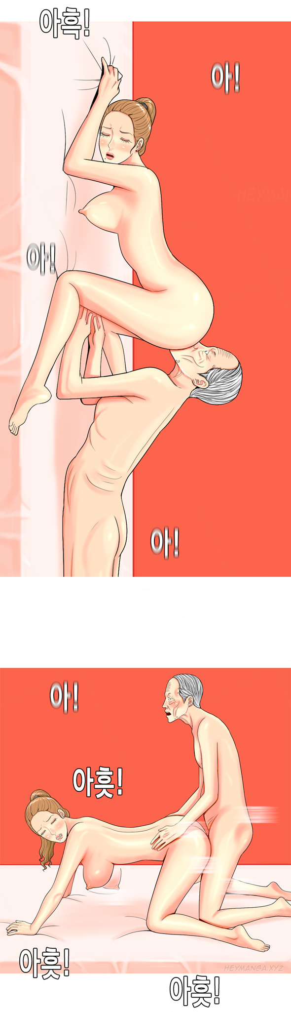 フッカーCh.1-42（英語）（継続中）
