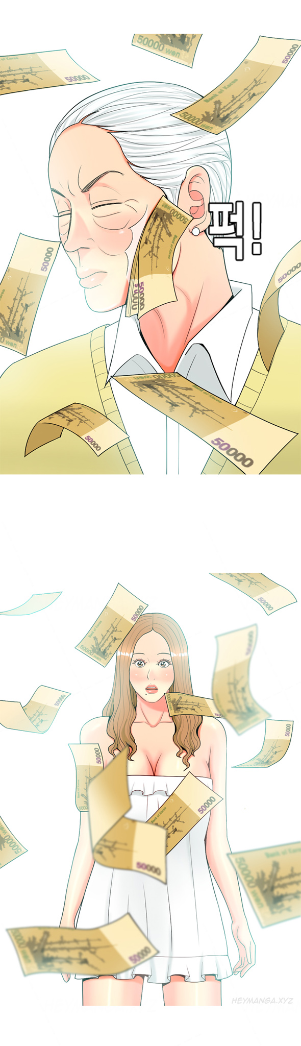 フッカーCh.1-42（英語）（継続中）