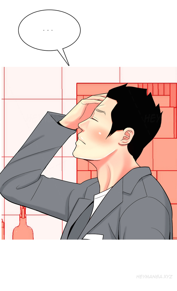 フッカーCh.1-42（英語）（継続中）