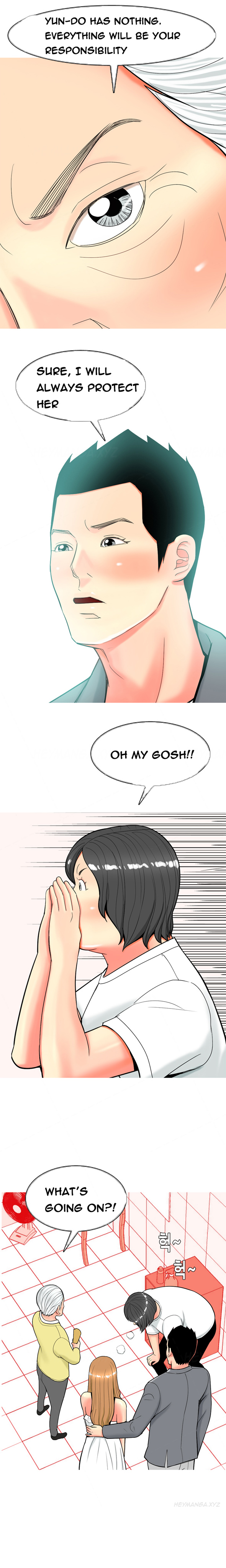 フッカーCh.1-42（英語）（継続中）