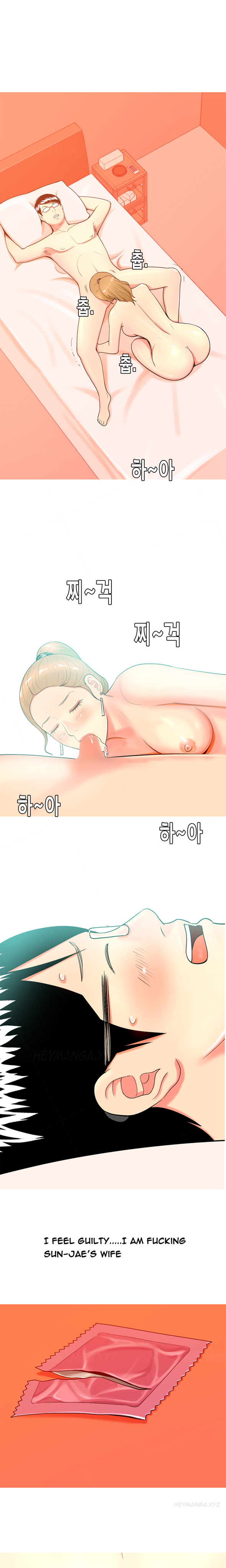 フッカーCh.1-42（英語）（継続中）