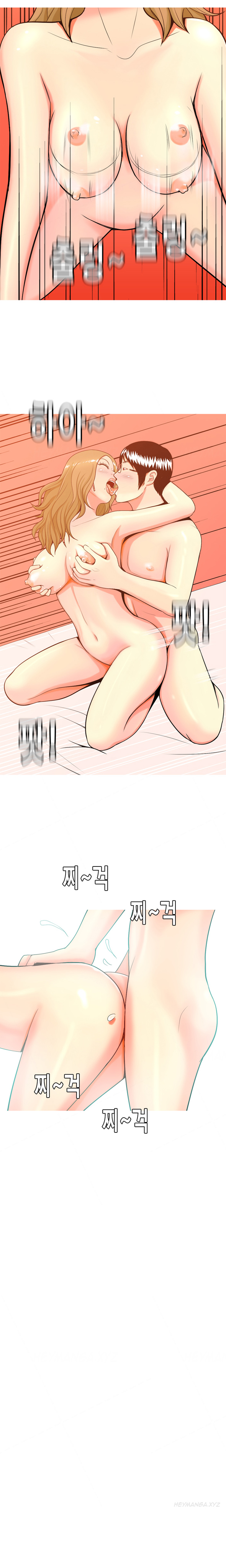 フッカーCh.1-42（英語）（継続中）
