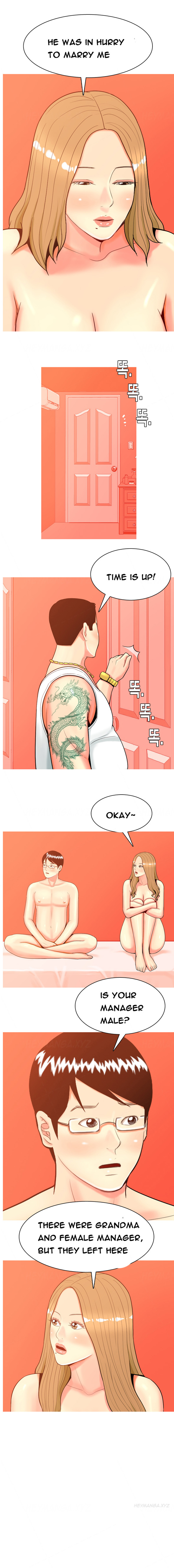 フッカーCh.1-42（英語）（継続中）