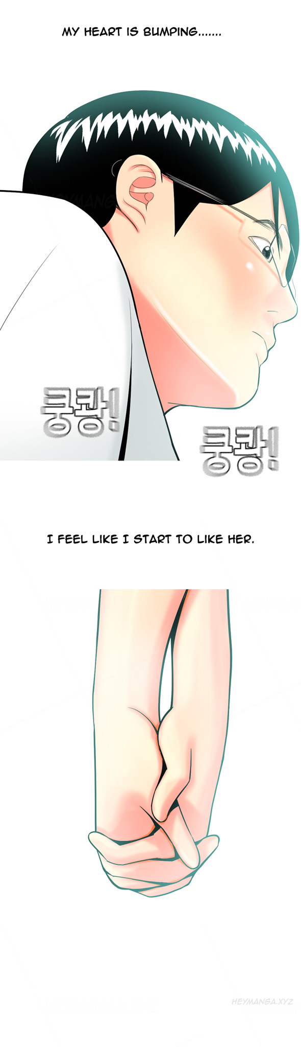 フッカーCh.1-42（英語）（継続中）
