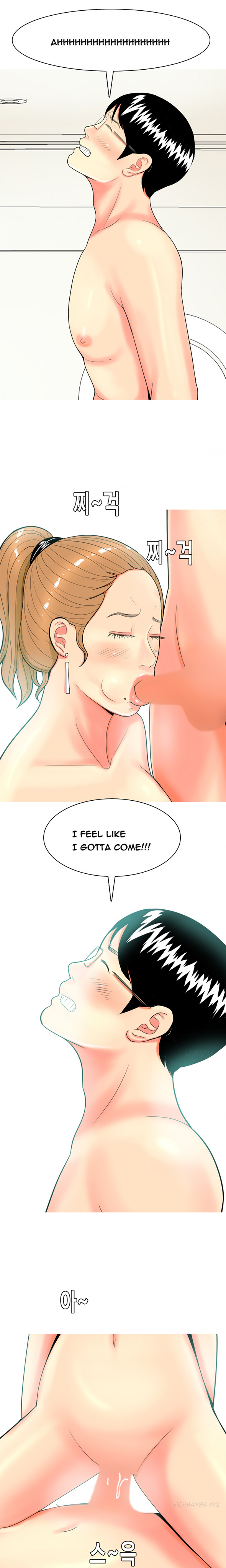 フッカーCh.1-42（英語）（継続中）